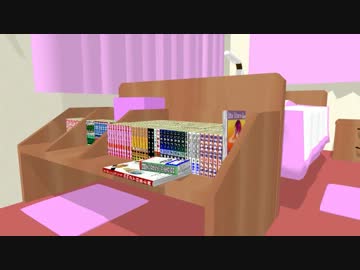 【MMD】本棚を埋める為の本【配布】