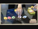 BlaiseCoin #3 【さるやま】