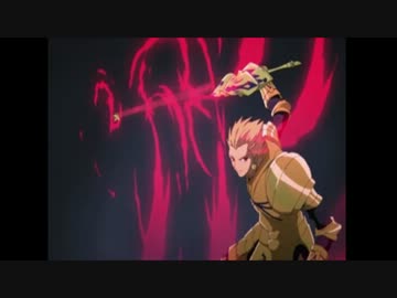 【MAD】ナニかがおかしい Fate/Zero【第14話】