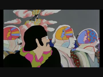 『イエロー・サブマリン』 “Lucy in the Sky with Diamonds”