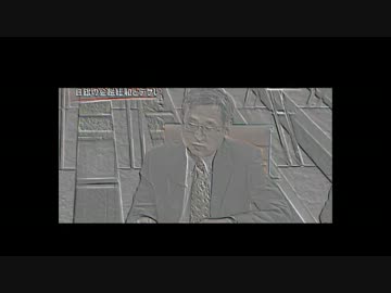 【日銀】金融緩和で本当にデフレ脱却？【頑張ってる】1/2