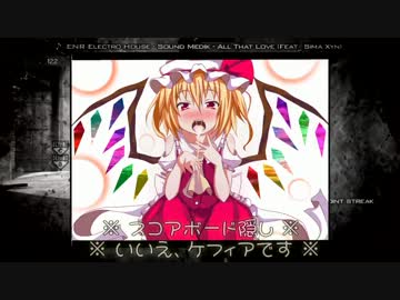 【CoD:MW3】Re:M.O.A.B がッ 出るまで 撃つのをやめないッ！ 001【MK46】
