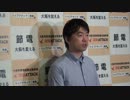 2012.6.1 橋下市長 登庁時囲み取材