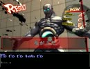 ヴァッシュ社長のスパ4 Part02