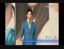 Gong Yoo, Lee Min Jung, Suzy(MISS A) KBS_ドラマ 『Big』 製作発表会 1