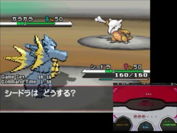 【ポケモンBW実況】初代ポケモン言えるかな?順にPT組んでみたけどI- １