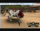 訓練所ドドブラ　高画質うｐテスト　-MHP2nd