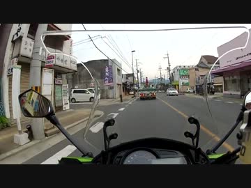 Ninja１０００が納車されたので慣らし運転に行ってみた峠編