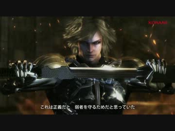 人気の メタルギア Mgs 動画 2 177本 16 ニコニコ動画