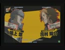 5月26日　セントラル八王子店　P4U　シングル大会　3ブロック