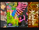 怒首領蜂大復活ver1.5 裏2周ALL 5面道中