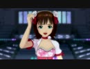 天海春香 relations サクラストーム UP