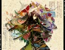 [初音ミク] Hatsune Miku - Tsumugi Uta