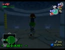 【ゆっくり実況】ゼルダの伝説　風のタクトをぬるぬる縛るよ！　part 24