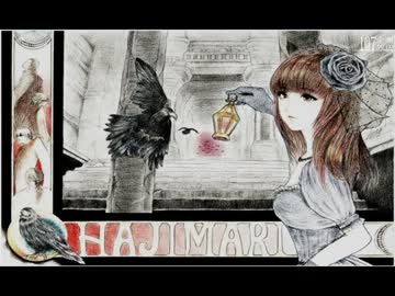 【NNI】 ‐はじまり‐ 【オリジナル曲】