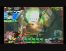 【ボーダーブレイク】33発目-雪山は凸撃するモノ-【猿】