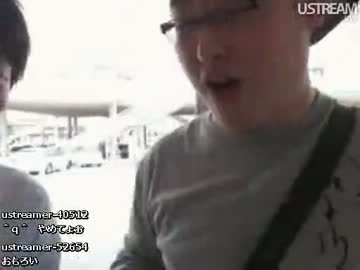 石川典行 九州配信2-130