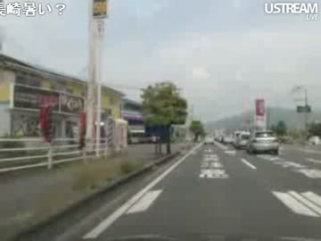 20120601【九州の旅】佐賀→長崎