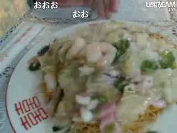 20120601【九州の旅】長崎駅前 1/2