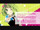 【告知CM】セツナトリップ＋予告編【Vocaloconnection feat.初音ミク】