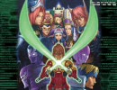 【ＰＳＯ】the whole new world プレミアムアレンジ(OP曲)