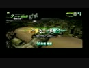 【ダリーヤ大攻防戦】エンコテスト【S4】