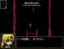 恐怖の美術館から脱出させていただくpart17【Ib】