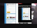 TEN　2012/6/1　凸待ち 2/2　in ニコ生