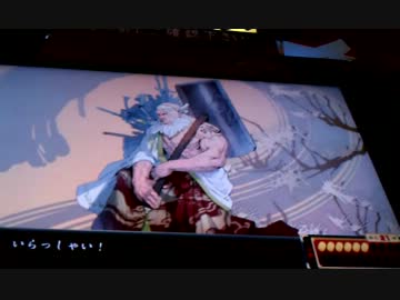 【戦国大戦】　Vs.鍛冶屋の親父6