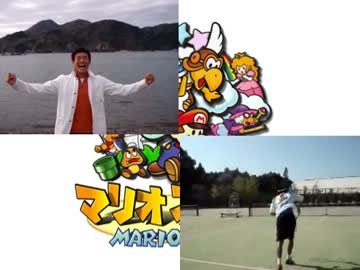 マツオストーリー　ポ火ポ火ロード