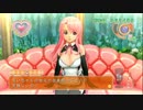 【週末生放送うp】にわかのドリームクラブ ゼロ実況 Part82-3
