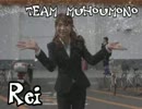 ジャンバリハンター 第176話