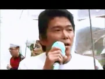 魂の叫び！！日本人としての誇りを！！【広島支部街宣告知】