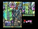 【XBOX360】虫姫さま ORIGINAL (DIFFICULTY:VERY HARD) (2/3)