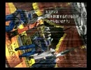 【ゲーム実況】懐かしみながらＦＦ８を実況プレイ【Part18】