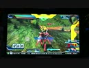 【EXVSFB】　リボーンズガンダム視点