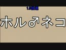 大家さんロボが！！家族を！！再構築！！ポケットファミリーGBpart23