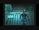 【MGS4】ふたりはスネーク４ Part26