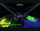 不思議なダンジョンにヘッドホンがいくマインクラフト戦争記part.4