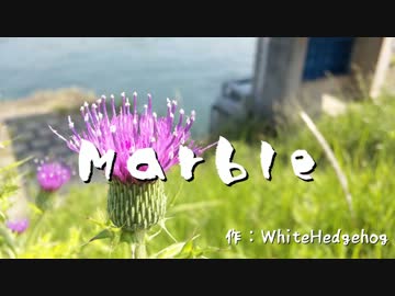 【結月ゆかり】Marble【オリジナル】