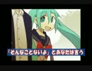 Heartfelt Voice 歌ってみた【へちょ】
