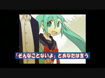 Heartfelt Voice 歌ってみた【へちょ】