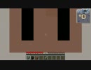 【Minecraft】メガソーラー作るよ！Part08【ゆっくり実況風】