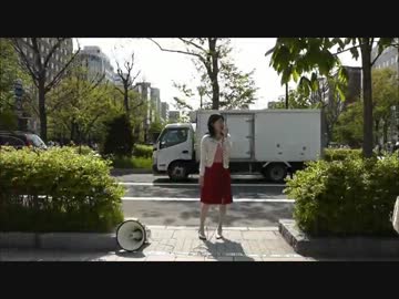 【人権救済機関設置間近？】2012.5.20思想・表現・言論弾圧法断固反対！3/3