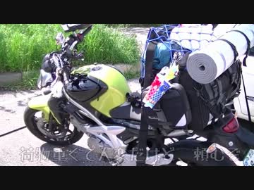 三十路のオレが愛馬と駆ける！！　Part.6