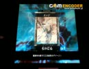 【LoV】ロードオブヴァーミリオン　yaMADA：騎士‐10【RE:2】