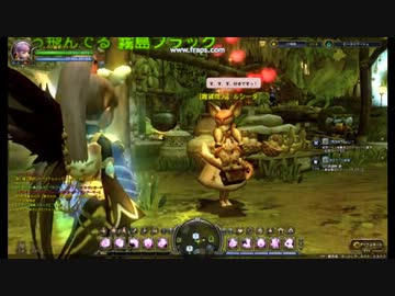 【ドラゴンネスト】制服さんの悪い癖だ