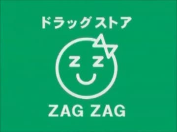 中型免許を取ったからバイクを買うよ！　6話　岡山ツーリング　その4