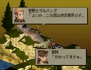 ファイナルファンタジータクティクス　ボンベイ実況part40