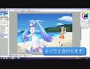 【描いてみた実況】　白ワンピのミクさんが可愛すぎたので
